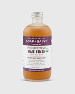 Load image into Gallery viewer, Apple Cider Vinegar Rinse Concentrate Summer Rain