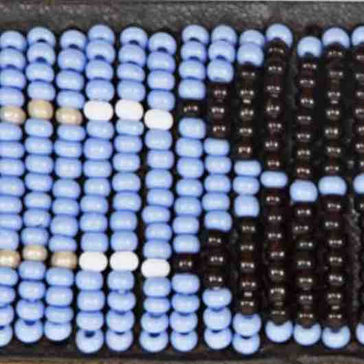 1.25" African Beaded Belt in Sky/Dark Brown/White Feather