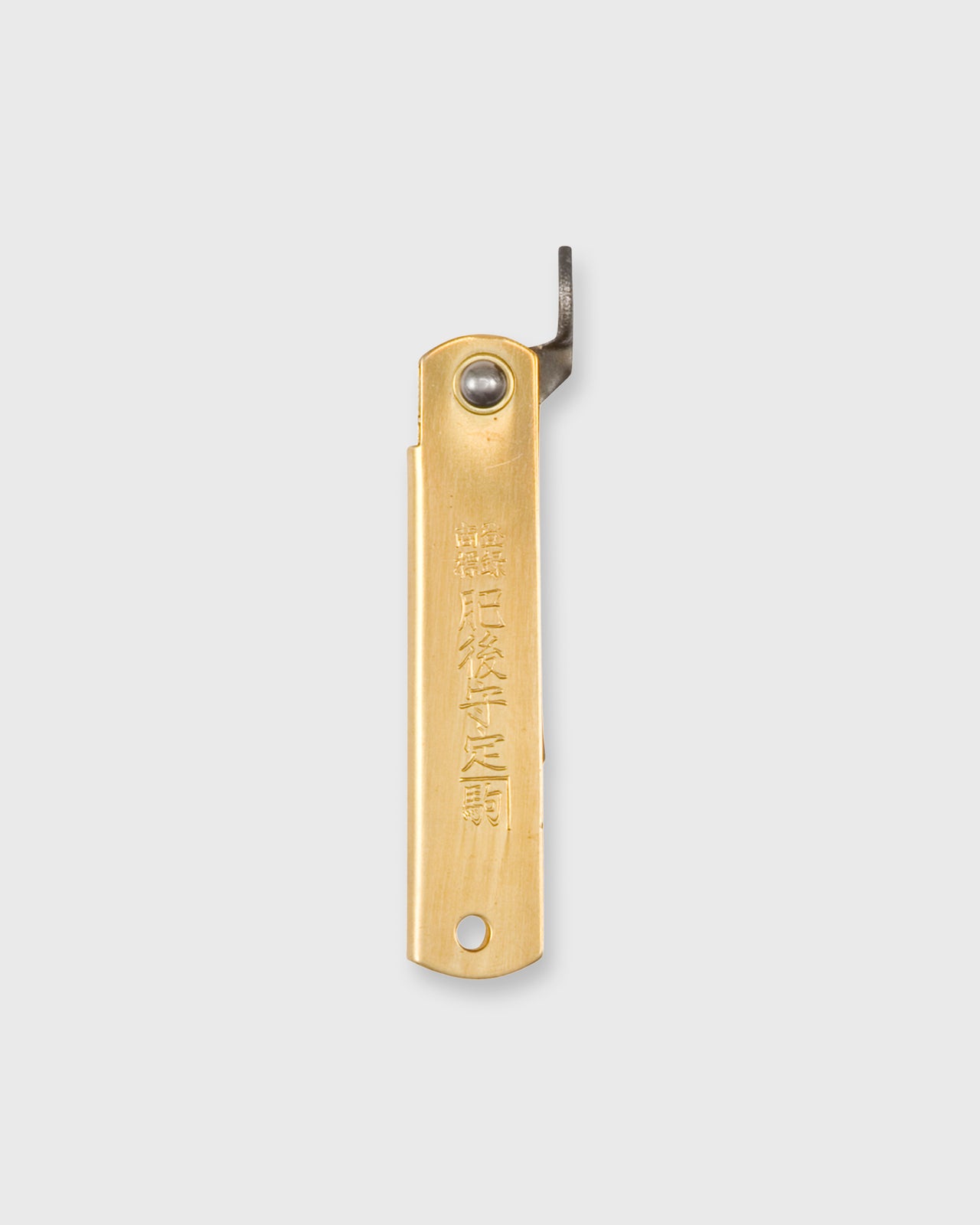 Large Higonokami Folding Knife in Brass